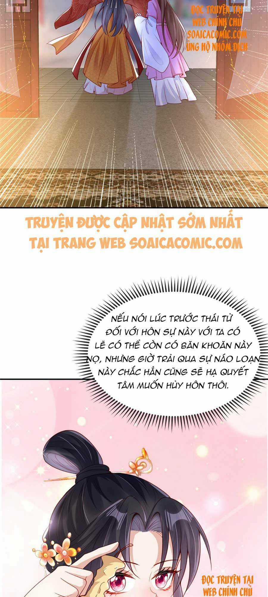 Cùng Ngự Thần Thú Báo Thù Chapter 16 trang 9