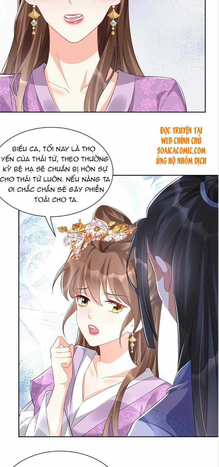 Cùng Ngự Thần Thú Báo Thù Chapter 17 trang 4