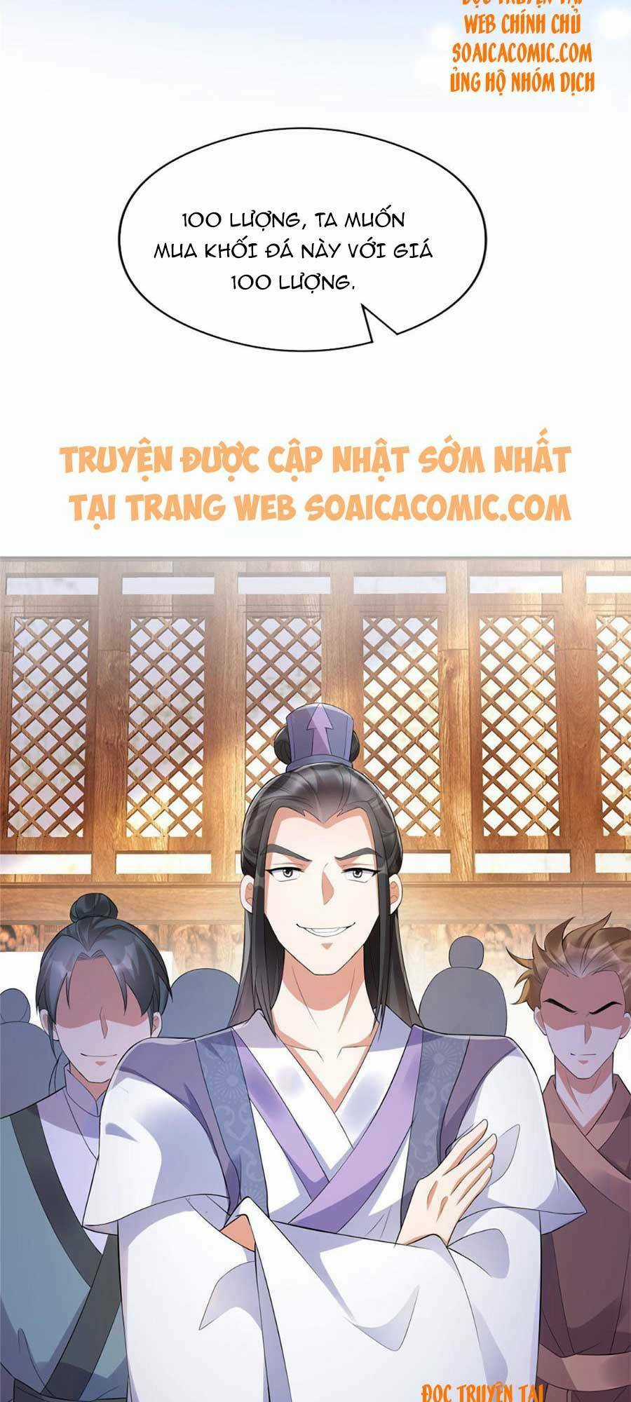 Cùng Ngự Thần Thú Báo Thù Chapter 18 trang 12