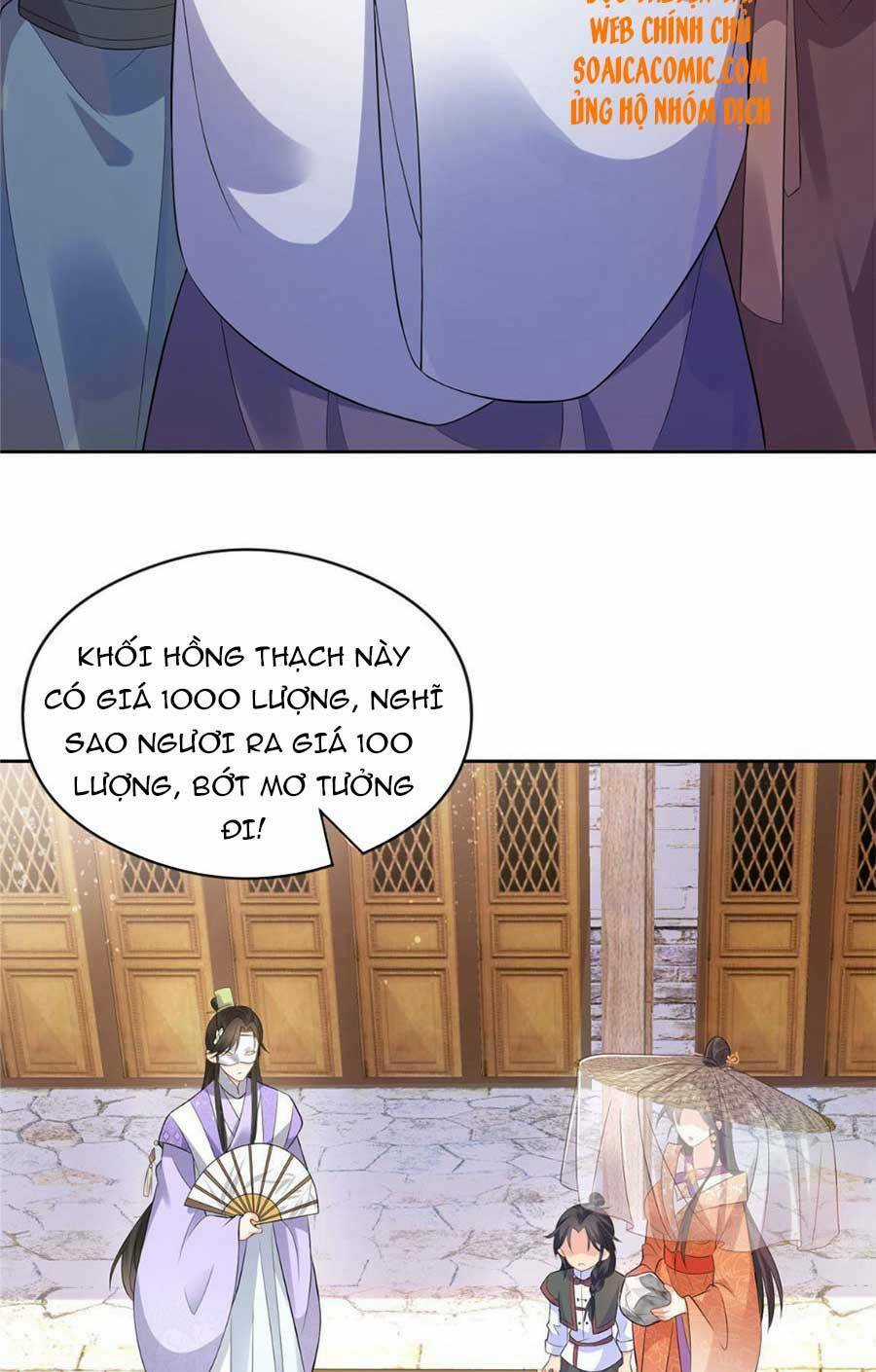 Cùng Ngự Thần Thú Báo Thù Chapter 18 trang 13