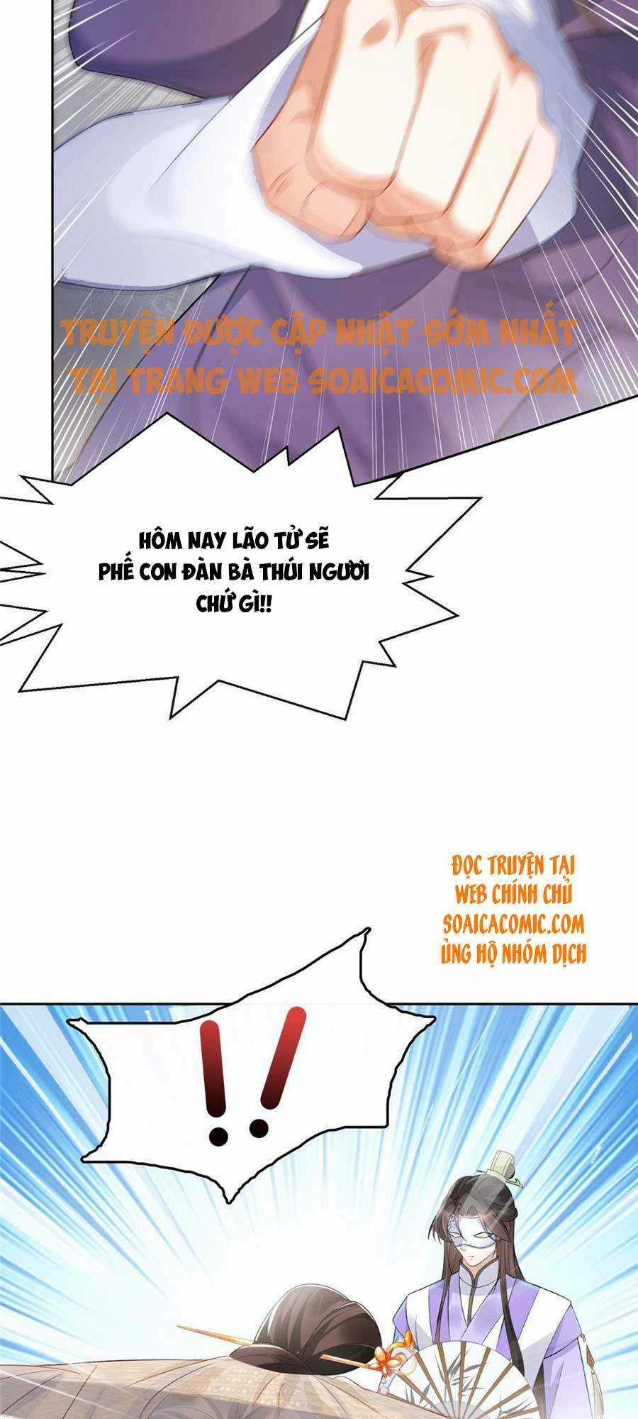 Cùng Ngự Thần Thú Báo Thù Chapter 18 trang 17