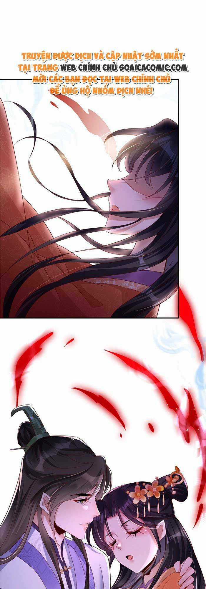 Cùng Ngự Thần Thú Báo Thù Chapter 19 trang 16