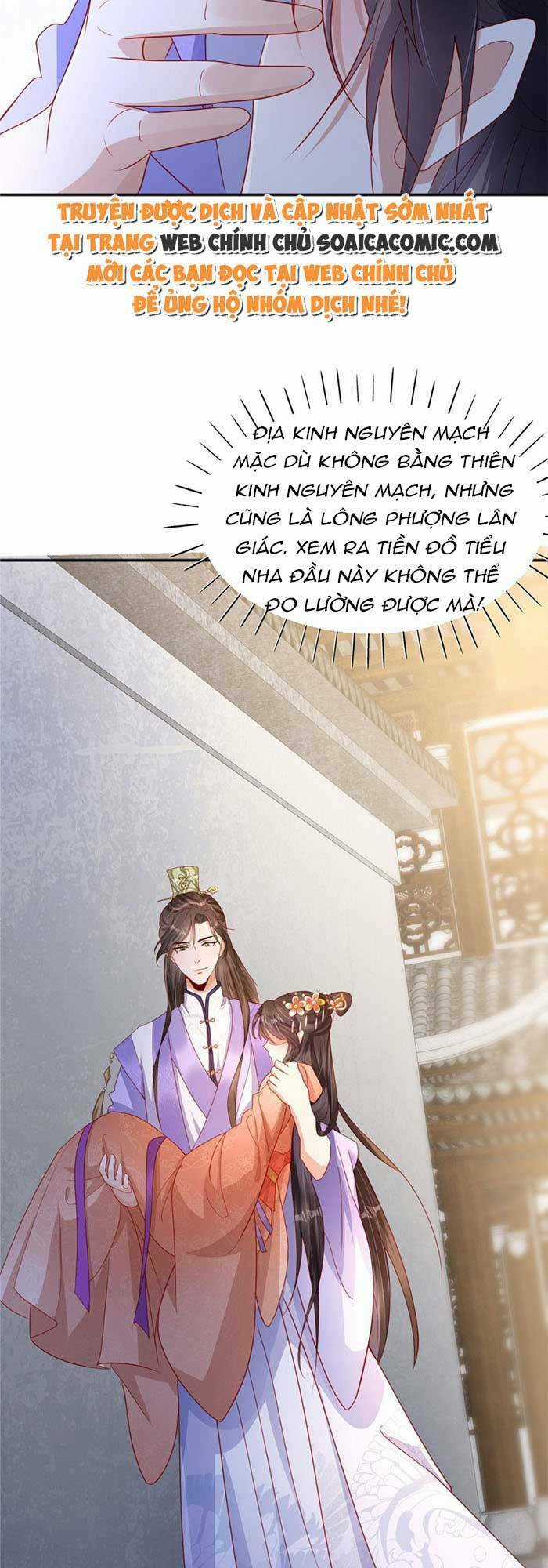 Cùng Ngự Thần Thú Báo Thù Chapter 19 trang 19