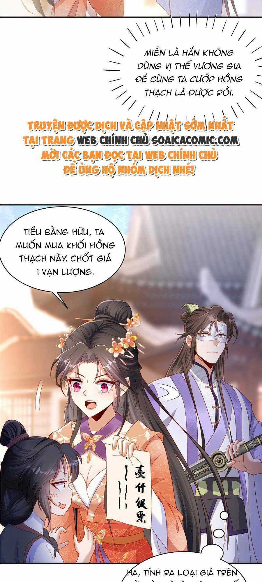 Cùng Ngự Thần Thú Báo Thù Chapter 19 trang 2