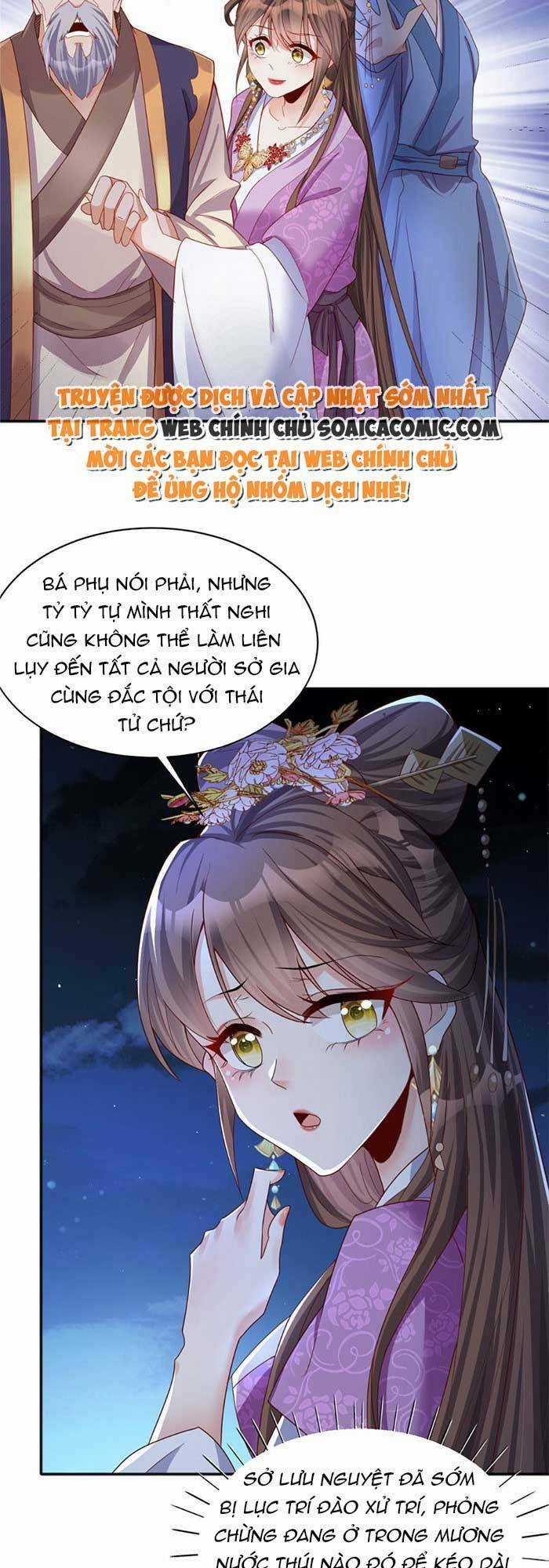 Cùng Ngự Thần Thú Báo Thù Chapter 19 trang 23