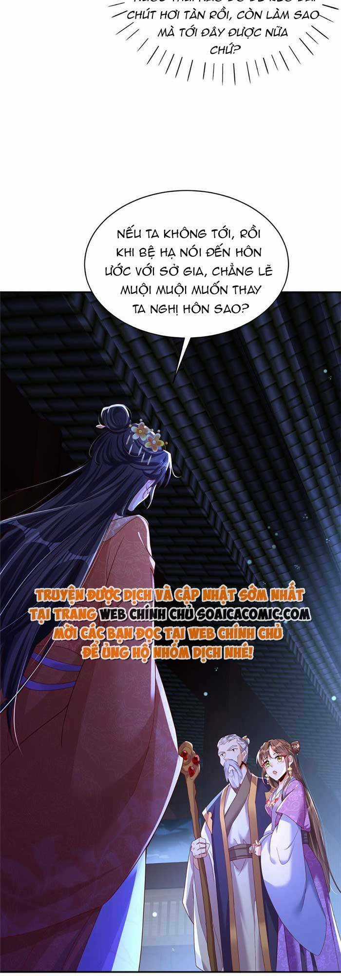 Cùng Ngự Thần Thú Báo Thù Chapter 19 trang 24