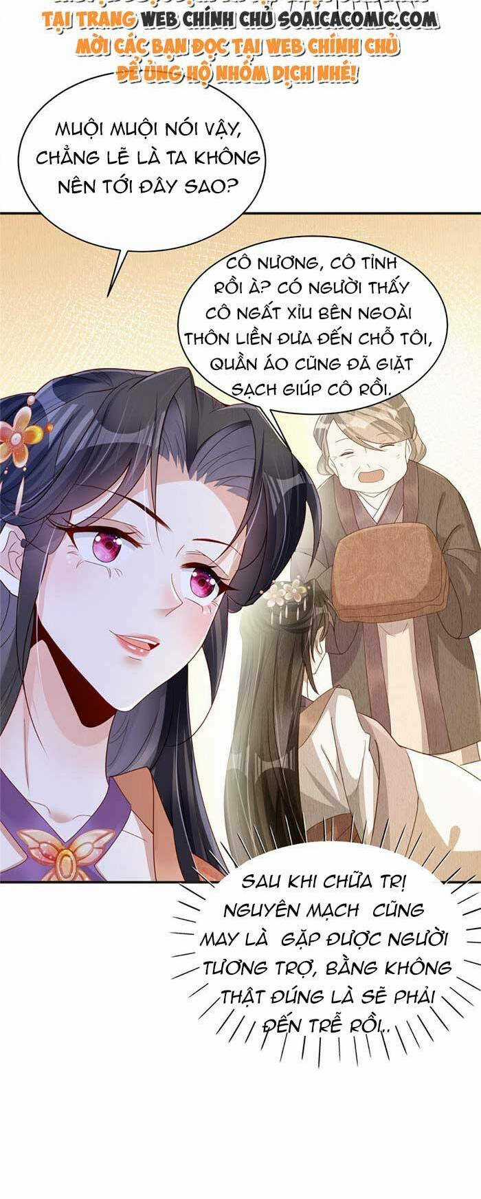 Cùng Ngự Thần Thú Báo Thù Chapter 19 trang 26