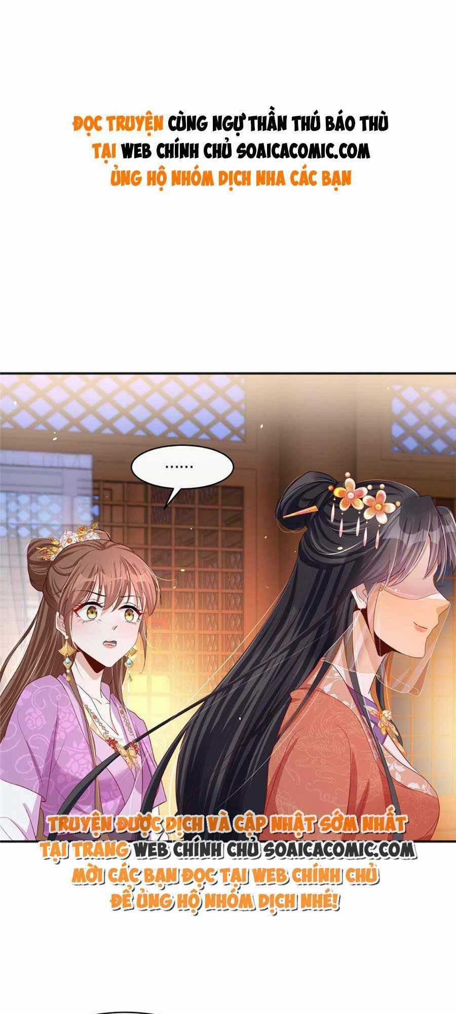 Cùng Ngự Thần Thú Báo Thù Chapter 20 trang 1