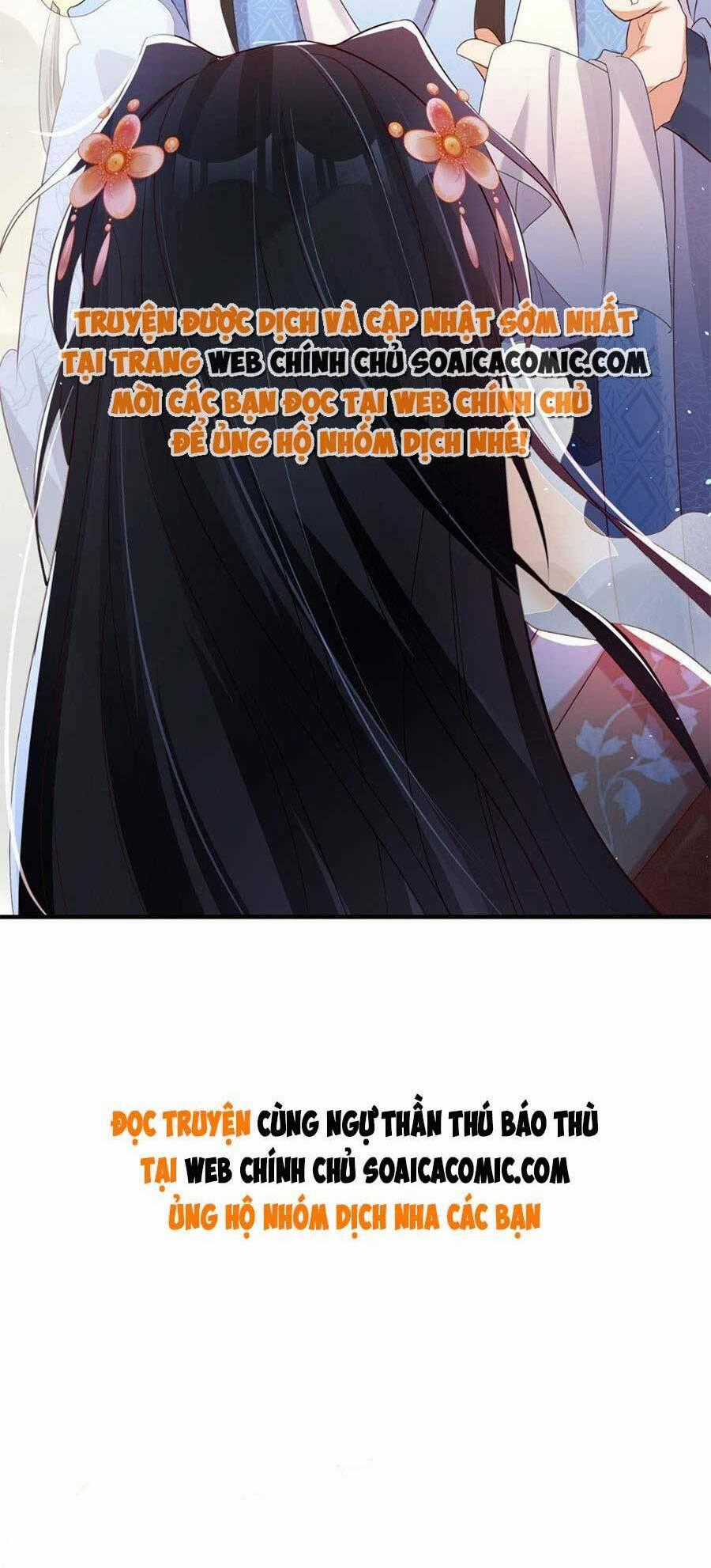 Cùng Ngự Thần Thú Báo Thù Chapter 20 trang 35