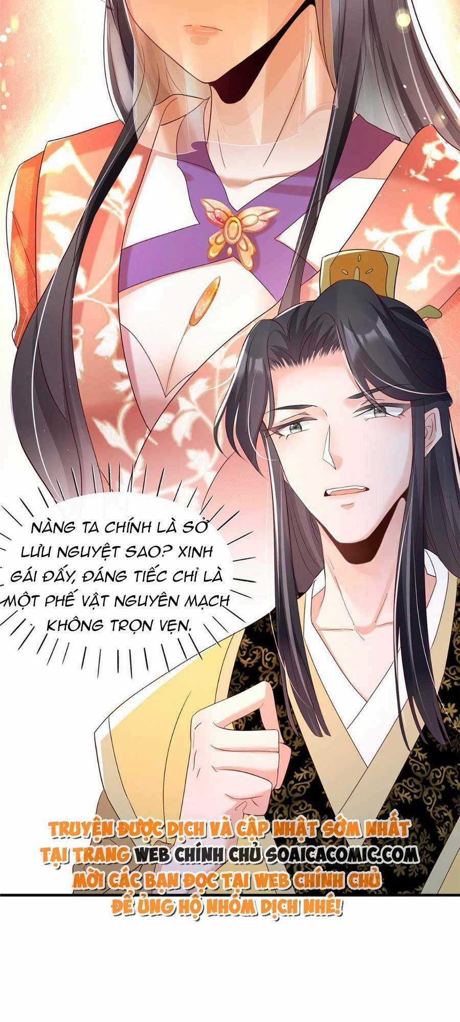 Cùng Ngự Thần Thú Báo Thù Chapter 20 trang 5