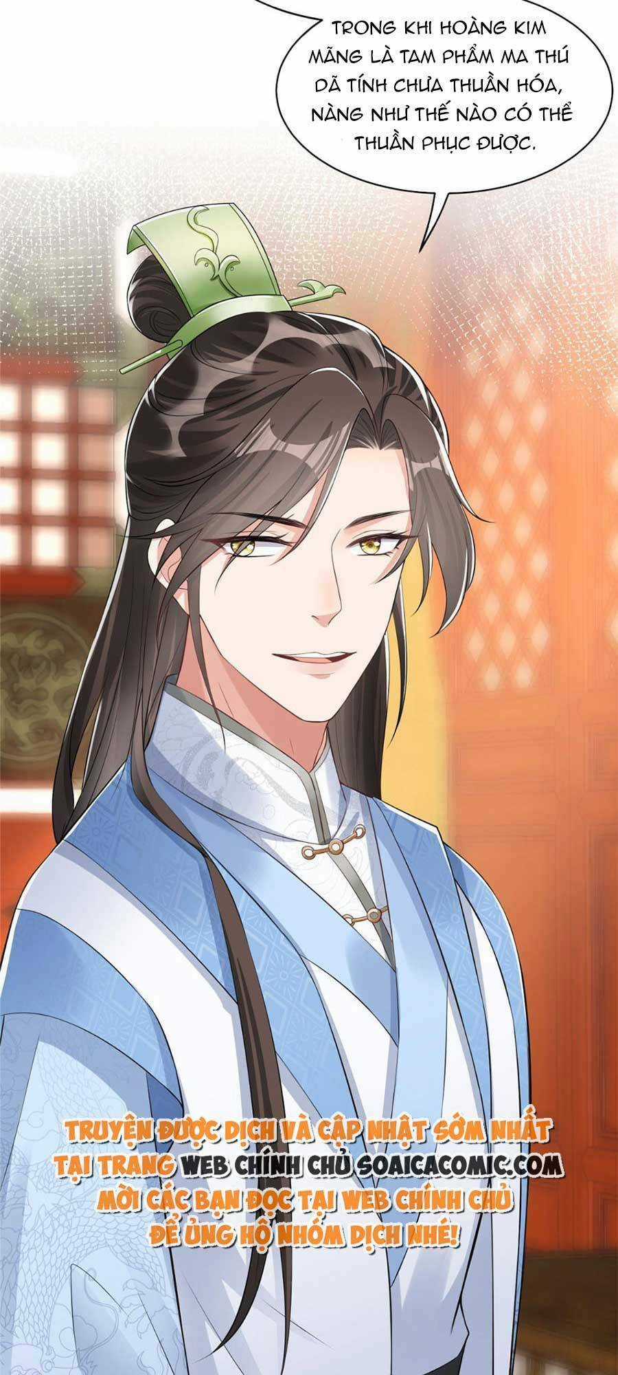 Cùng Ngự Thần Thú Báo Thù Chapter 21 trang 12