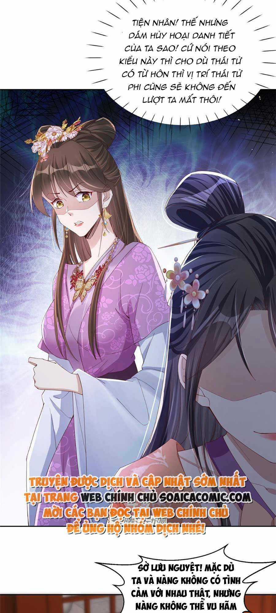 Cùng Ngự Thần Thú Báo Thù Chapter 21 trang 26