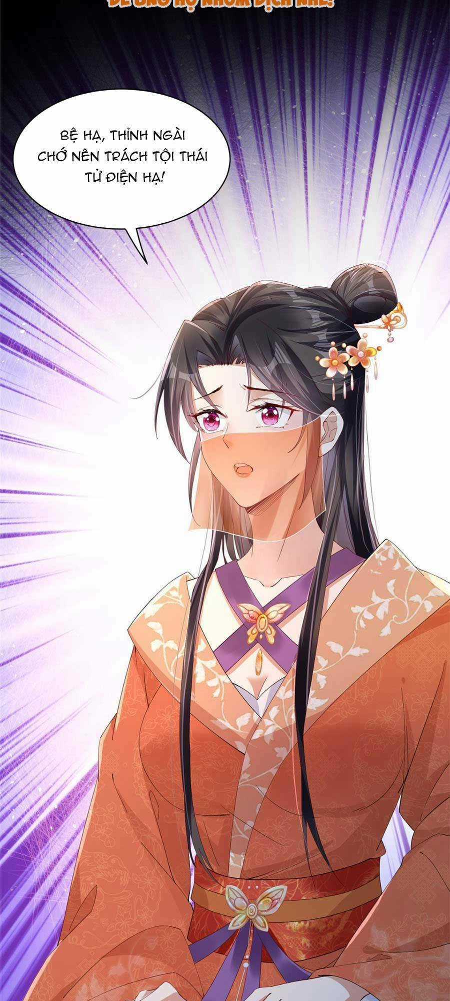 Cùng Ngự Thần Thú Báo Thù Chapter 21 trang 30