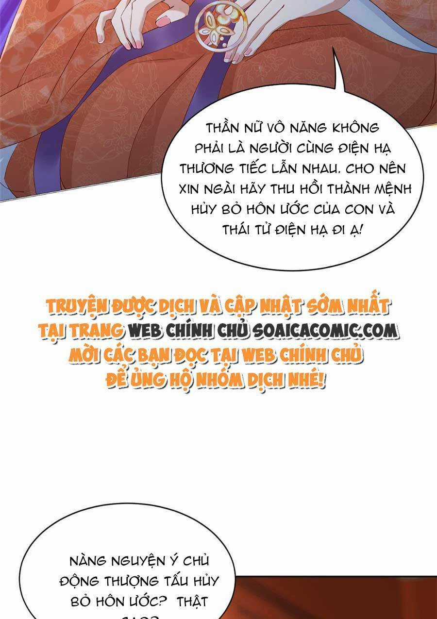 Cùng Ngự Thần Thú Báo Thù Chapter 21 trang 31