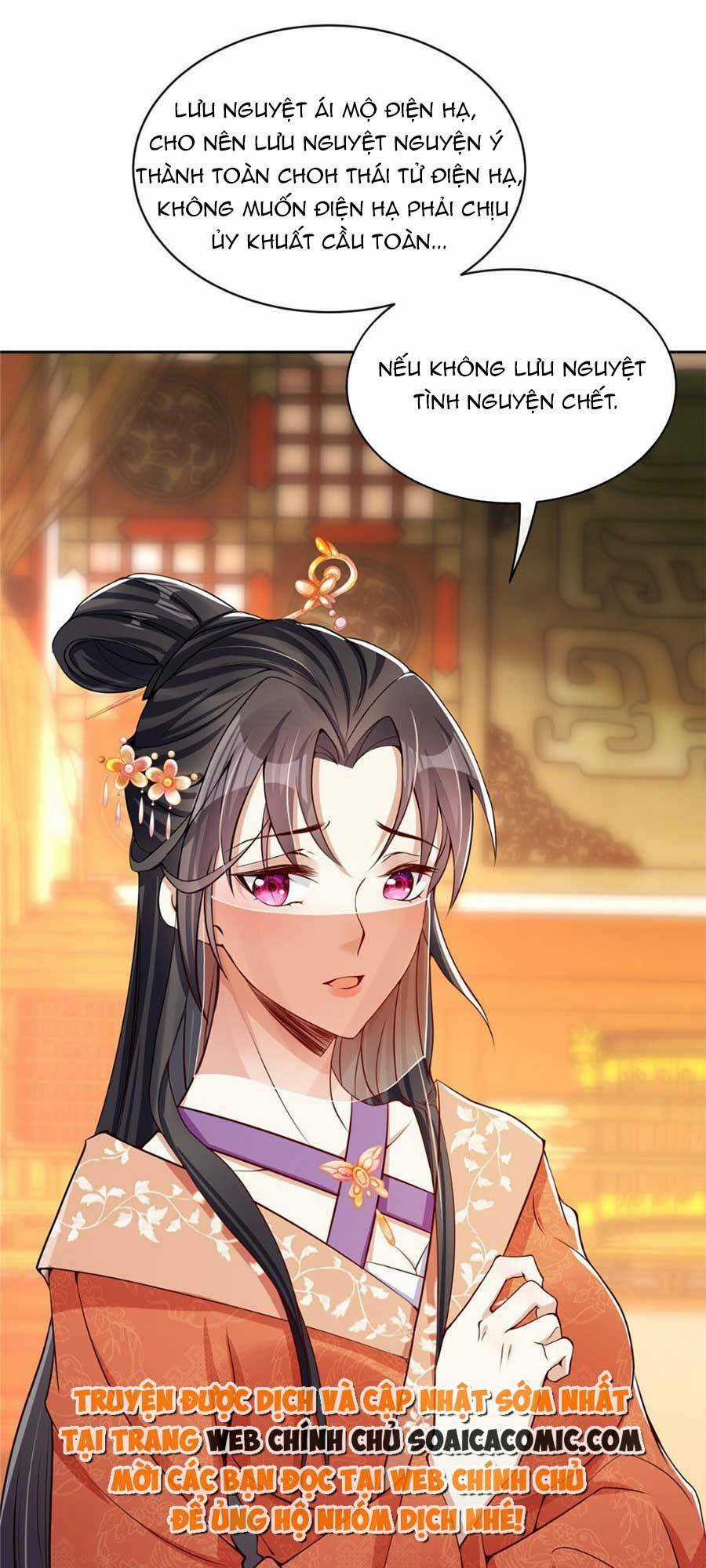 Cùng Ngự Thần Thú Báo Thù Chapter 21 trang 33