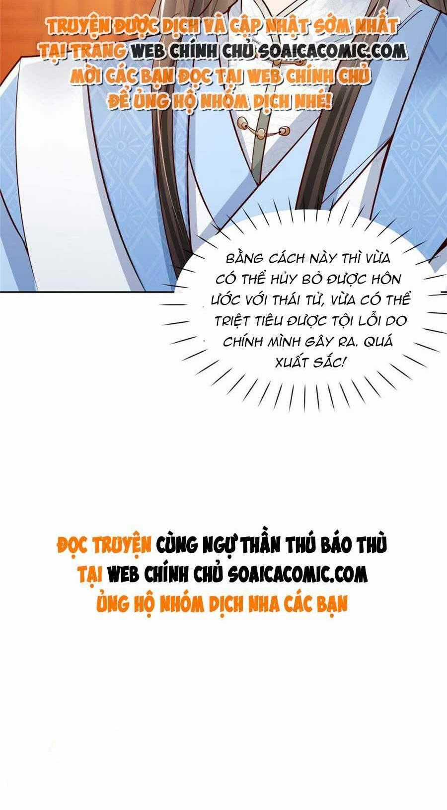 Cùng Ngự Thần Thú Báo Thù Chapter 21 trang 36