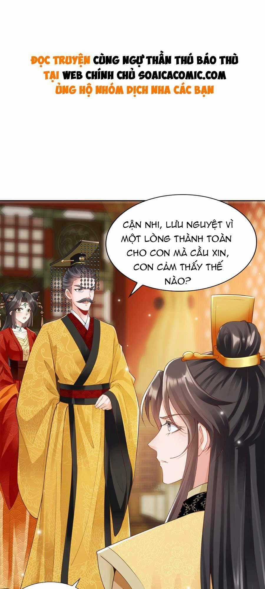 Cùng Ngự Thần Thú Báo Thù Chapter 22 trang 1