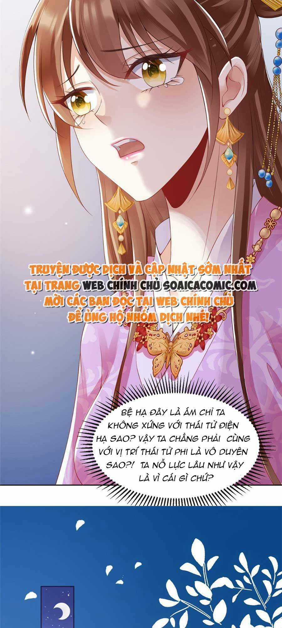 Cùng Ngự Thần Thú Báo Thù Chapter 22 trang 18