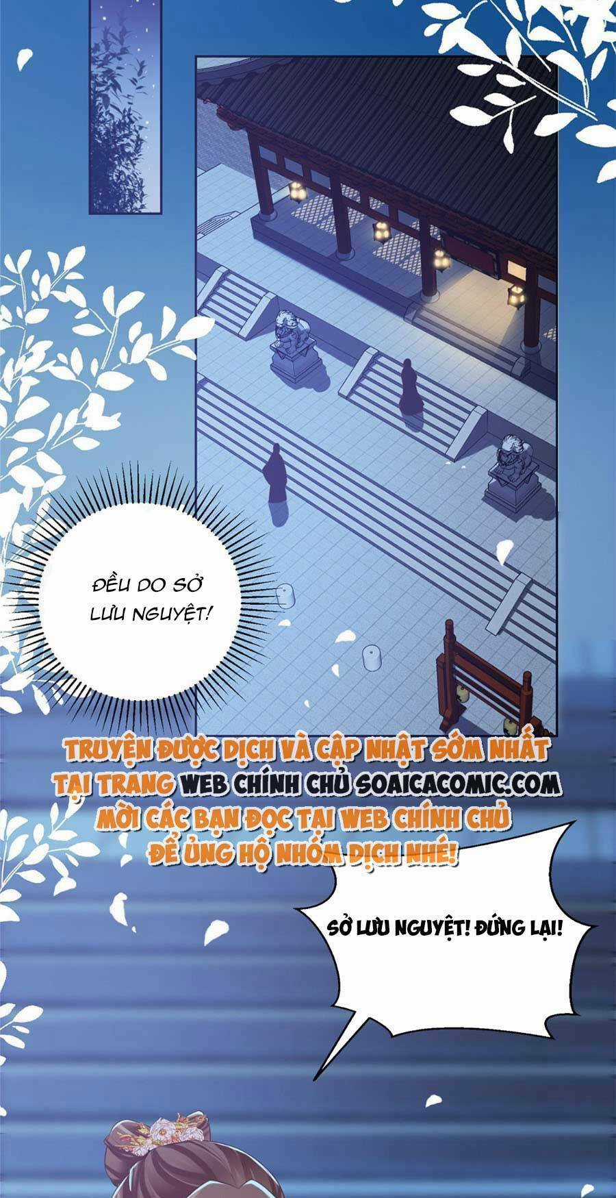 Cùng Ngự Thần Thú Báo Thù Chapter 22 trang 19