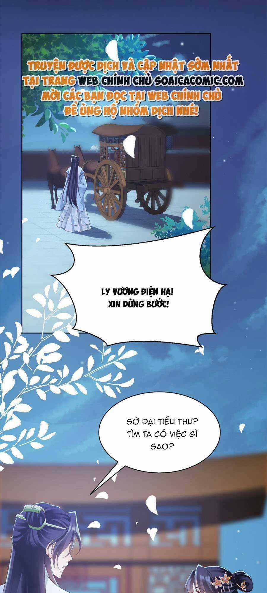 Cùng Ngự Thần Thú Báo Thù Chapter 22 trang 27