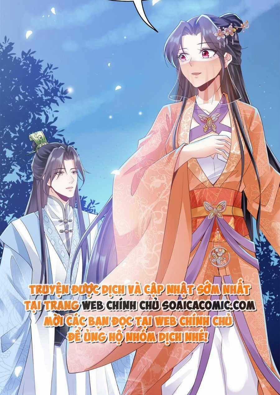 Cùng Ngự Thần Thú Báo Thù Chapter 22 trang 34