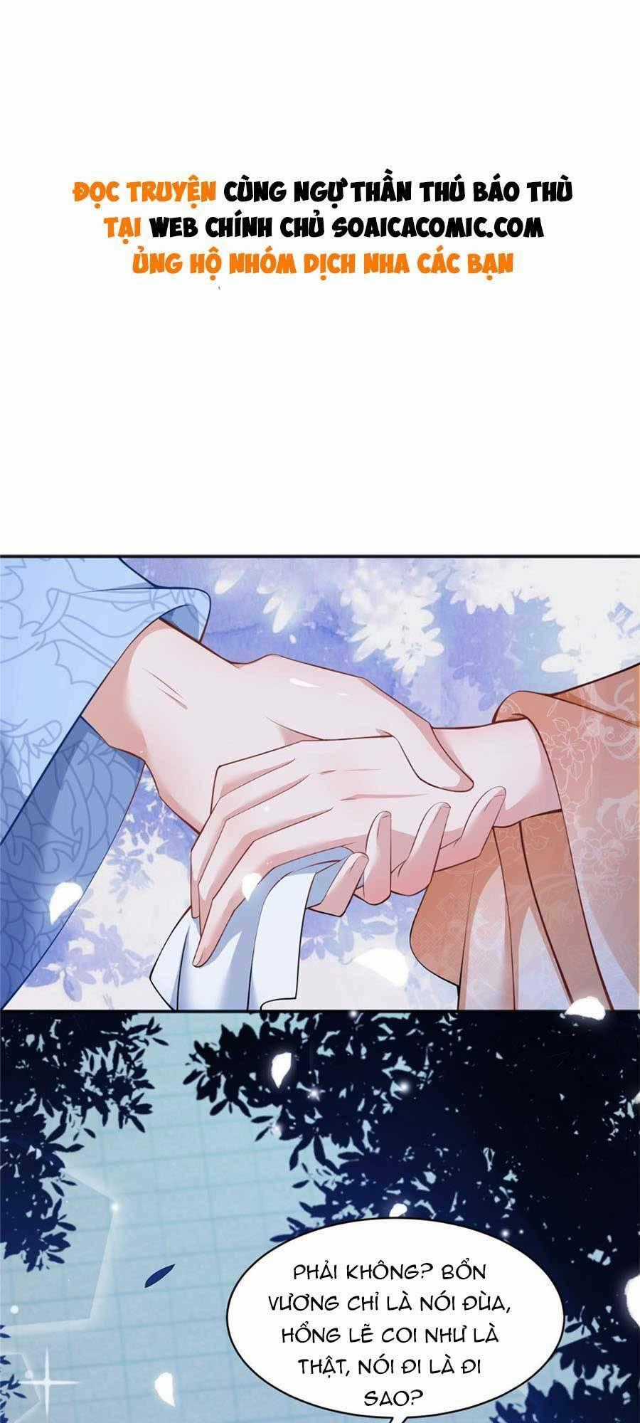 Cùng Ngự Thần Thú Báo Thù Chapter 23 trang 1