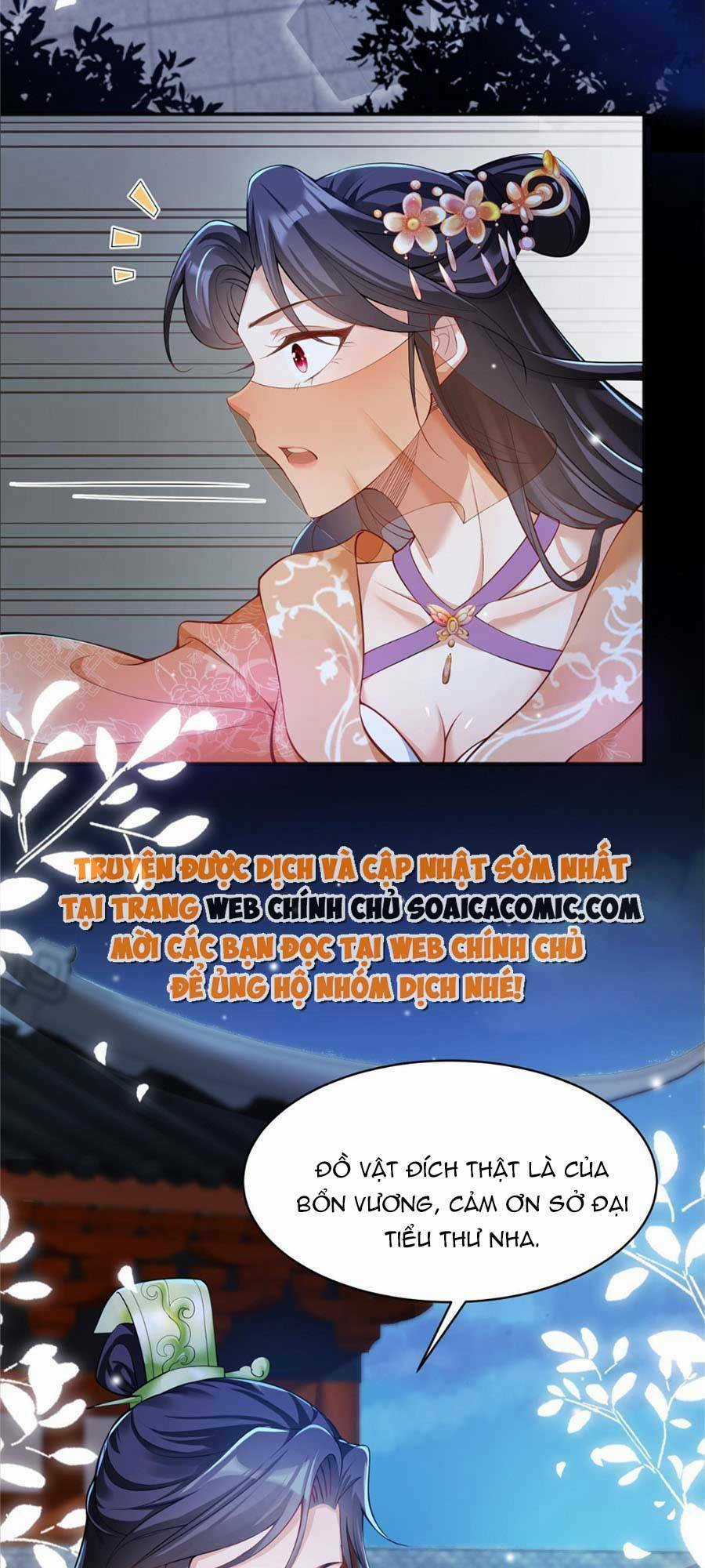 Cùng Ngự Thần Thú Báo Thù Chapter 23 trang 3