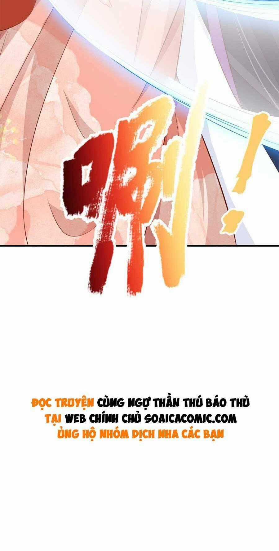 Cùng Ngự Thần Thú Báo Thù Chapter 23 trang 34