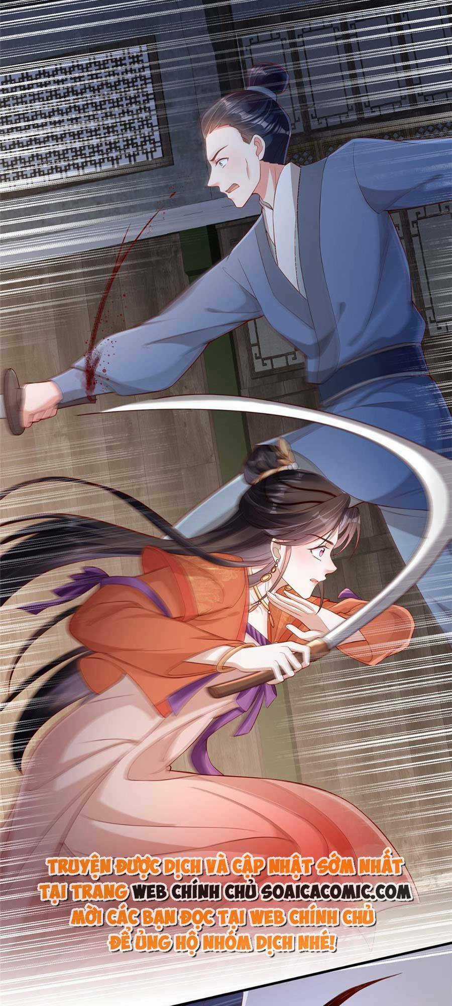 Cùng Ngự Thần Thú Báo Thù Chapter 24 trang 17