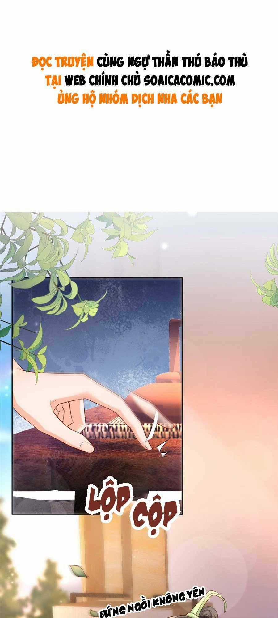 Cùng Ngự Thần Thú Báo Thù Chapter 26 trang 0
