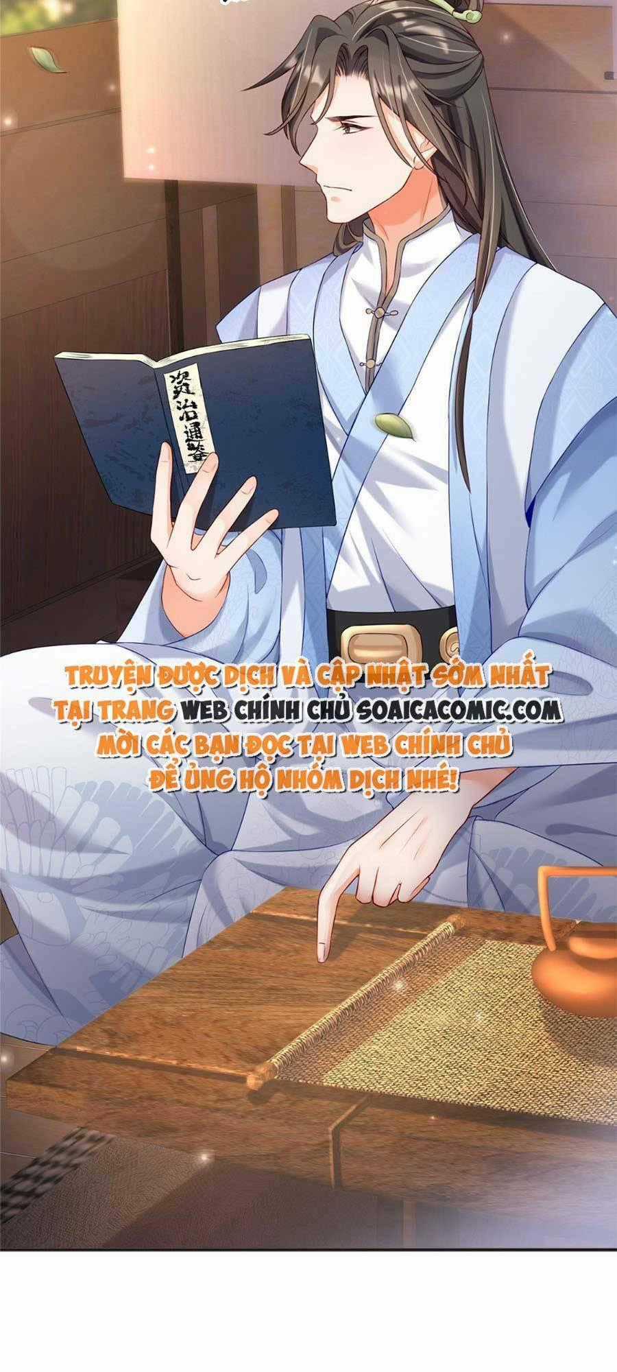 Cùng Ngự Thần Thú Báo Thù Chapter 26 trang 1