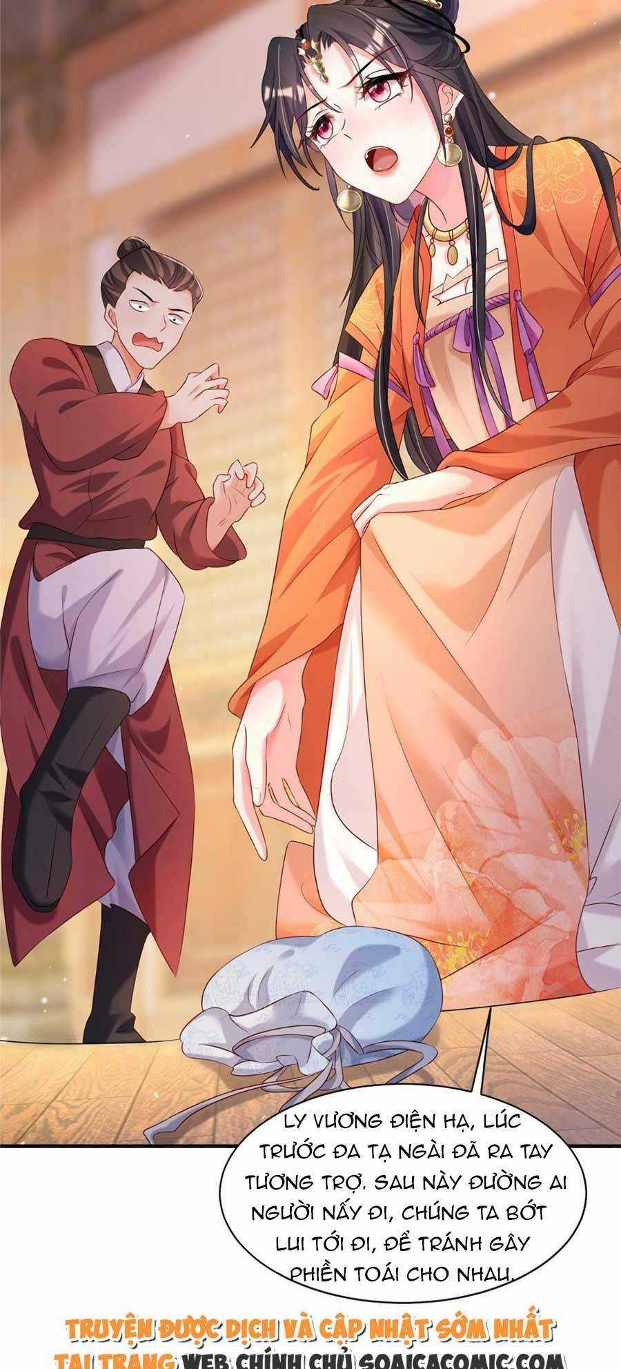 Cùng Ngự Thần Thú Báo Thù Chapter 26 trang 12