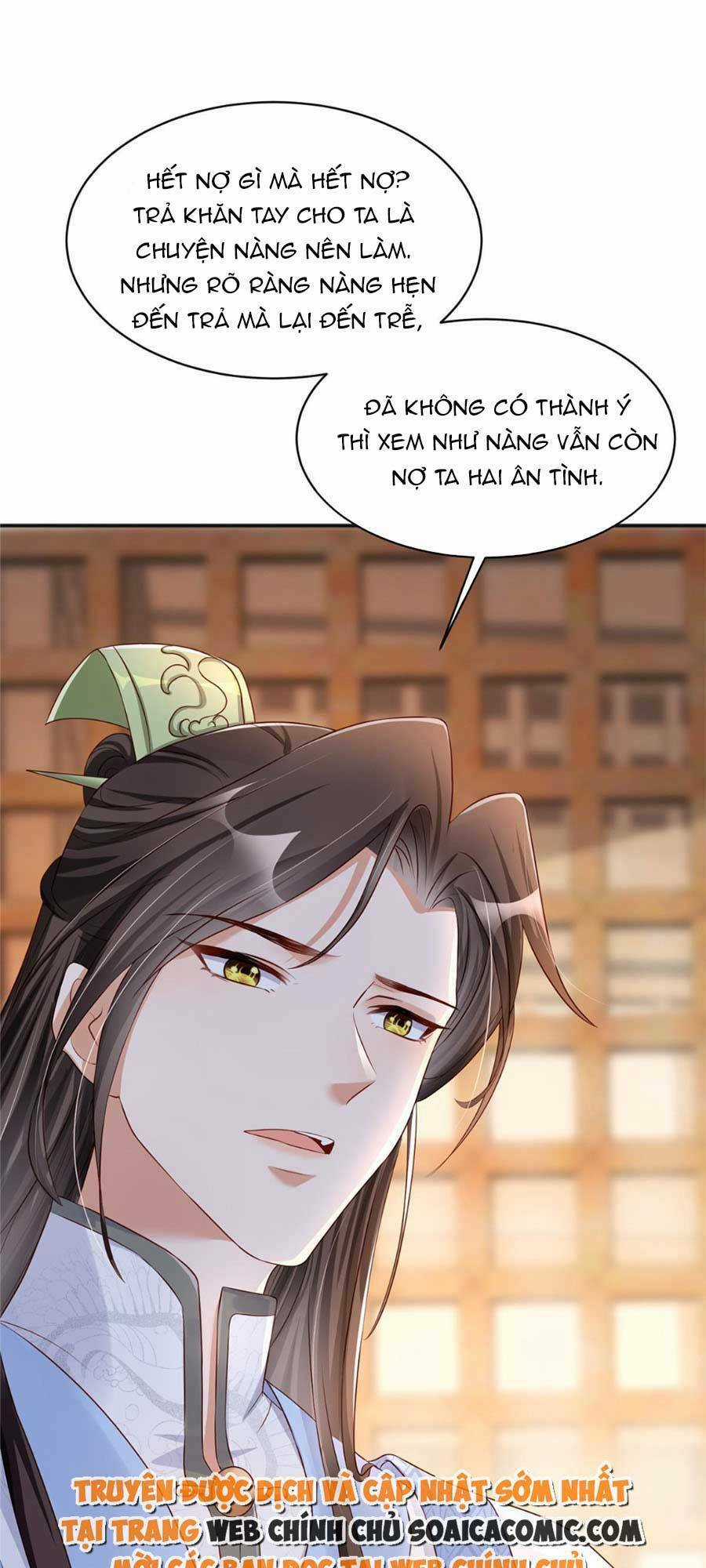 Cùng Ngự Thần Thú Báo Thù Chapter 26 trang 14