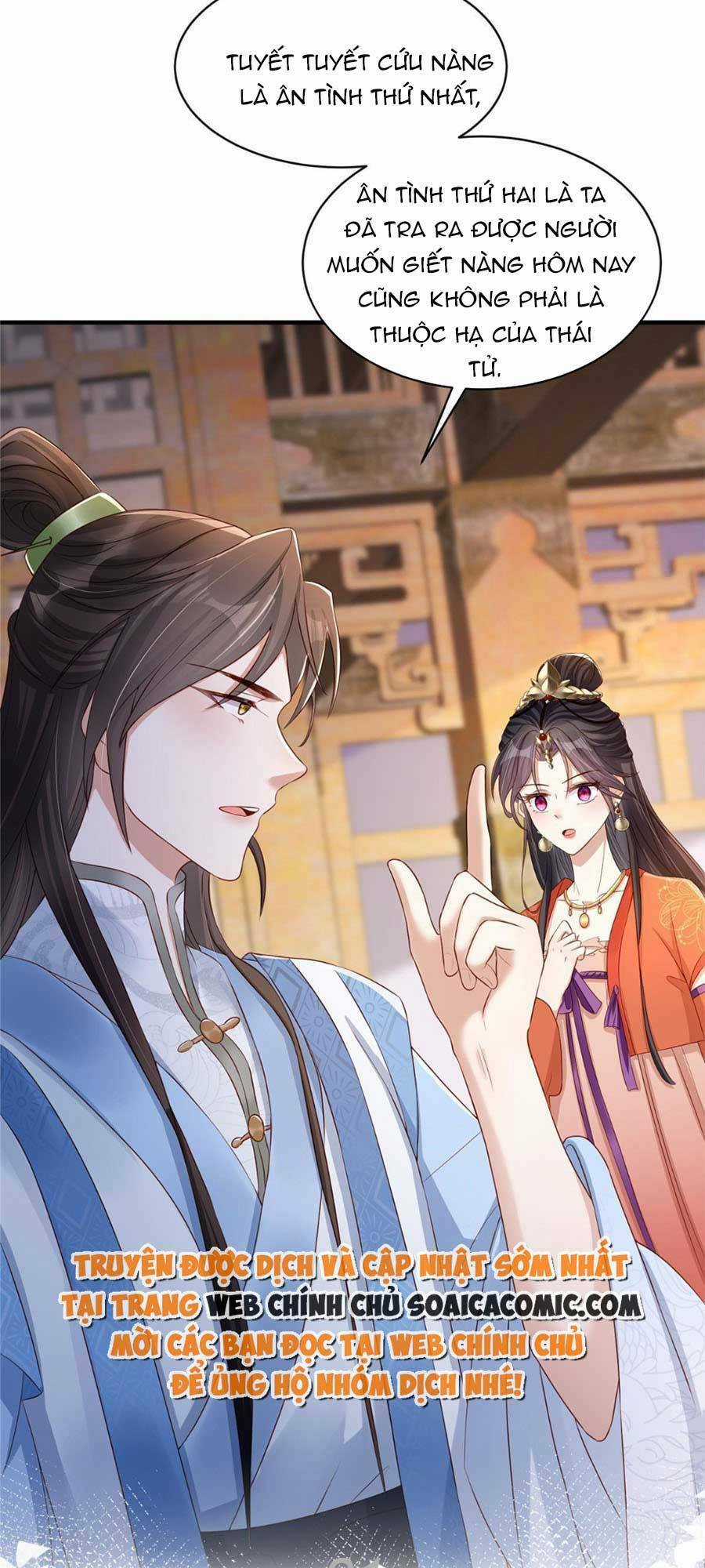 Cùng Ngự Thần Thú Báo Thù Chapter 26 trang 16