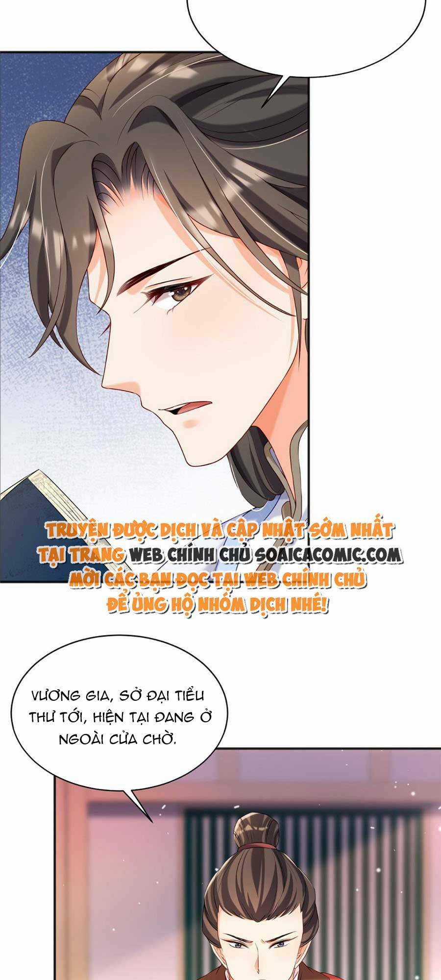 Cùng Ngự Thần Thú Báo Thù Chapter 26 trang 3