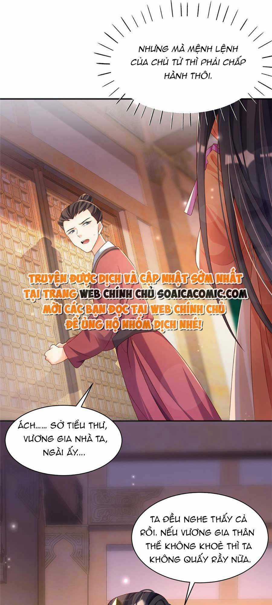 Cùng Ngự Thần Thú Báo Thù Chapter 26 trang 7