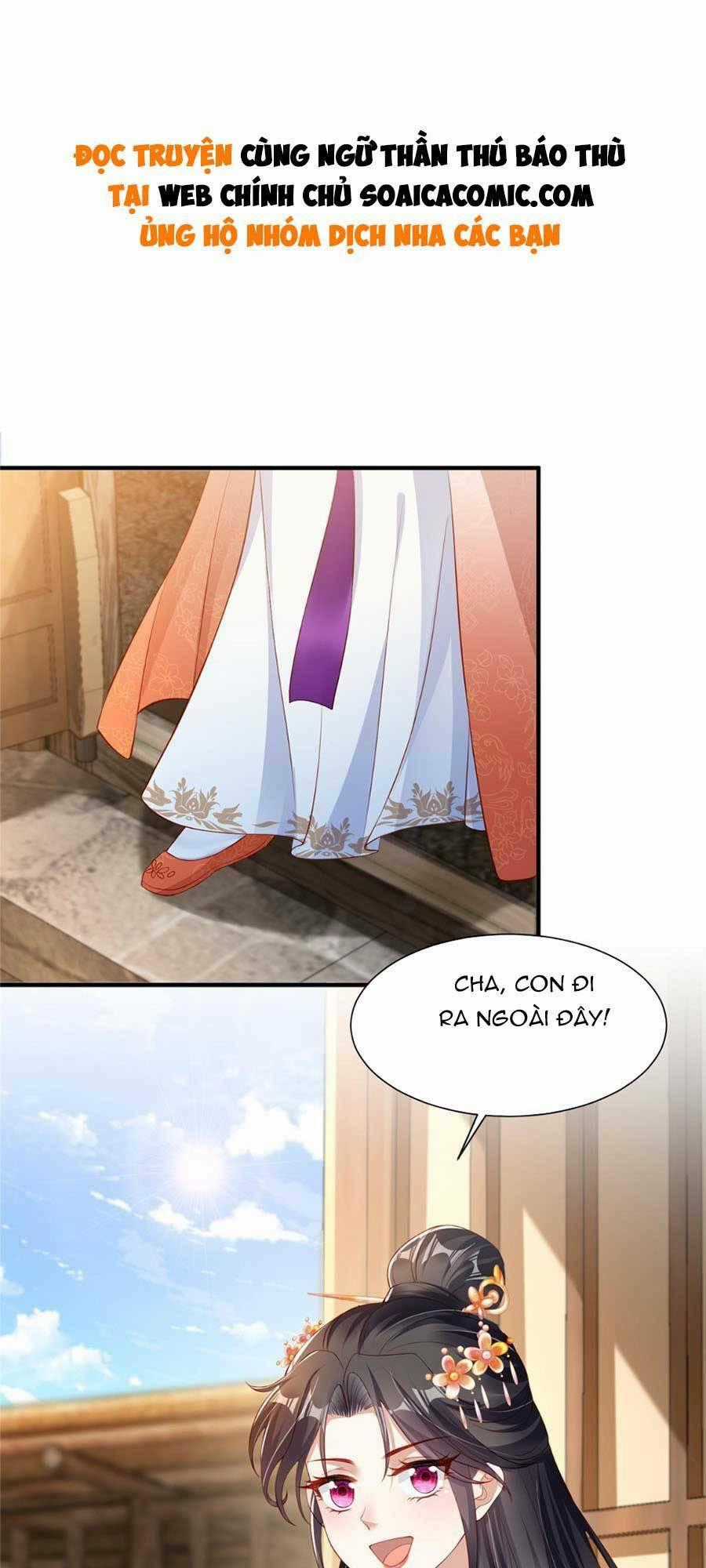 Cùng Ngự Thần Thú Báo Thù Chapter 27 trang 0