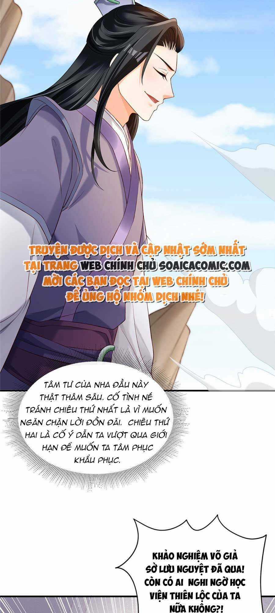 Cùng Ngự Thần Thú Báo Thù Chapter 28 trang 16