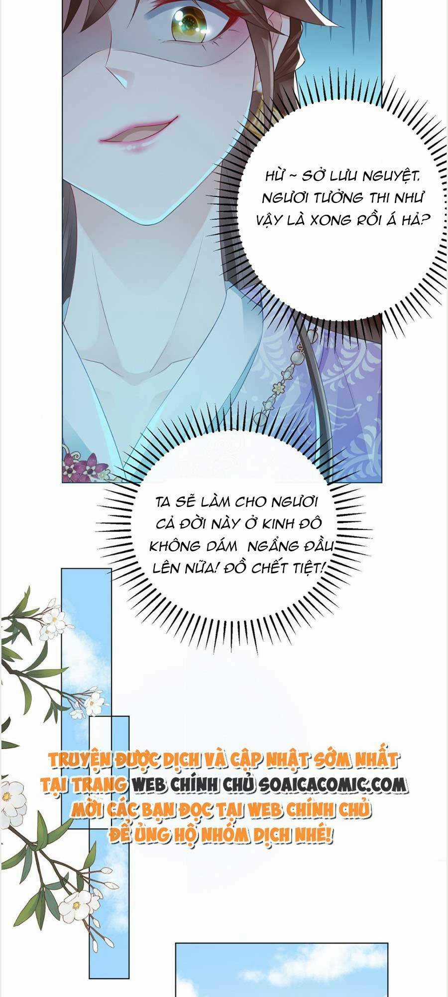 Cùng Ngự Thần Thú Báo Thù Chapter 29 trang 16