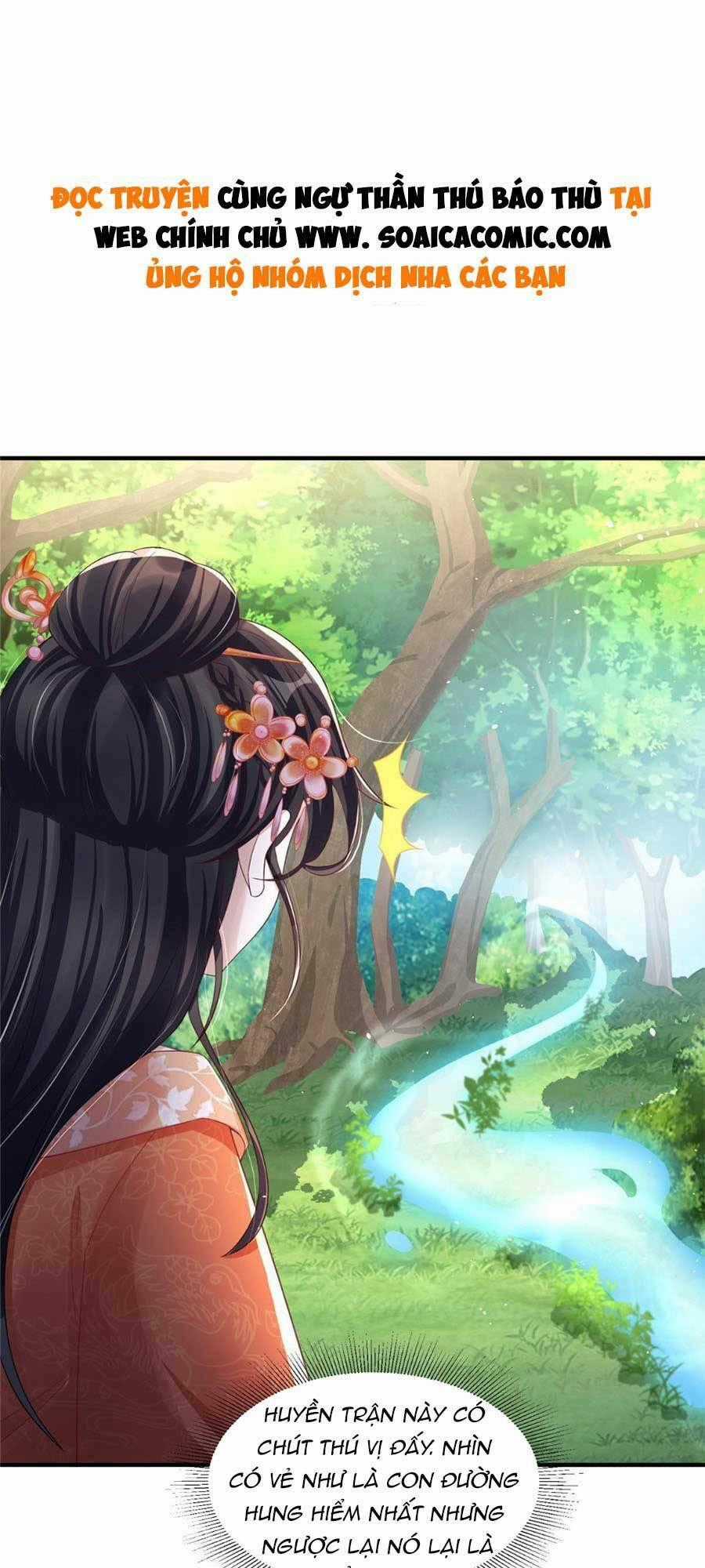 Cùng Ngự Thần Thú Báo Thù Chapter 31 trang 1