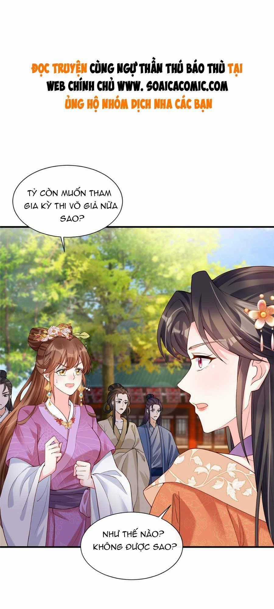 Cùng Ngự Thần Thú Báo Thù Chapter 32 trang 0
