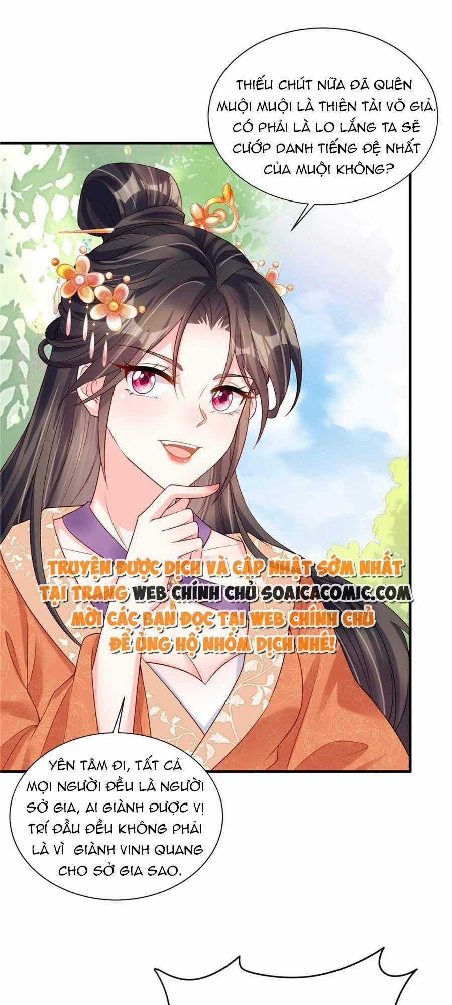 Cùng Ngự Thần Thú Báo Thù Chapter 32 trang 1