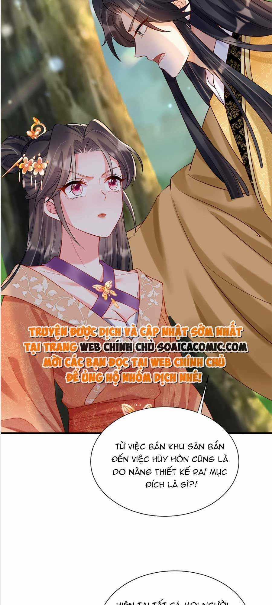 Cùng Ngự Thần Thú Báo Thù Chapter 32 trang 16