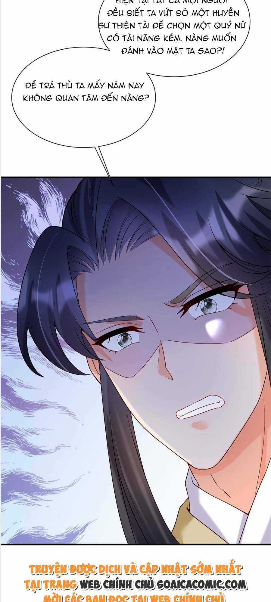 Cùng Ngự Thần Thú Báo Thù Chapter 32 trang 17