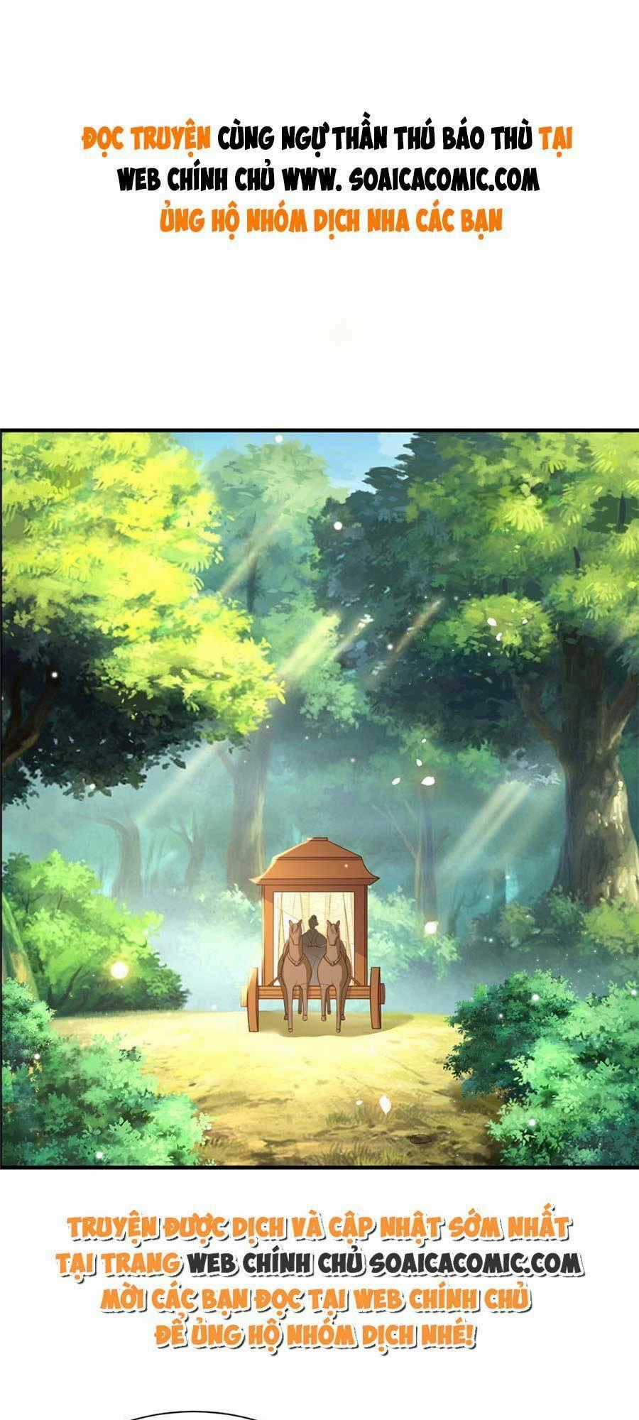 Cùng Ngự Thần Thú Báo Thù Chapter 33 trang 0