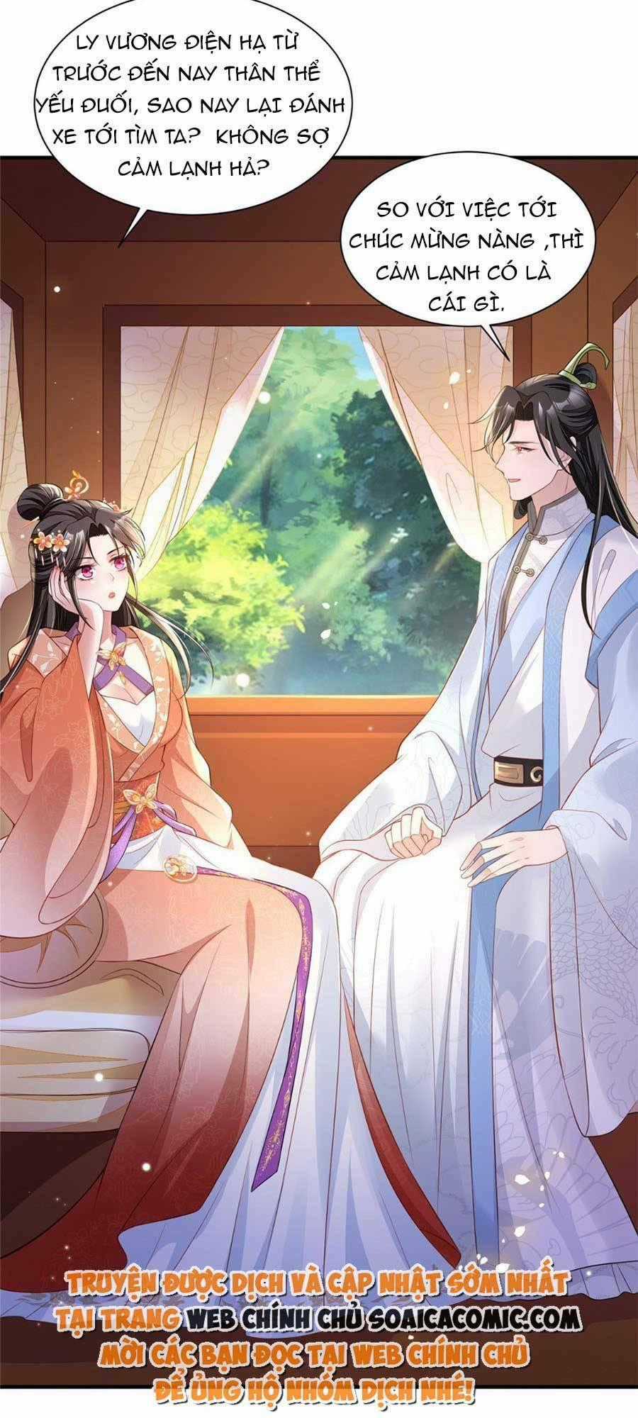 Cùng Ngự Thần Thú Báo Thù Chapter 33 trang 1