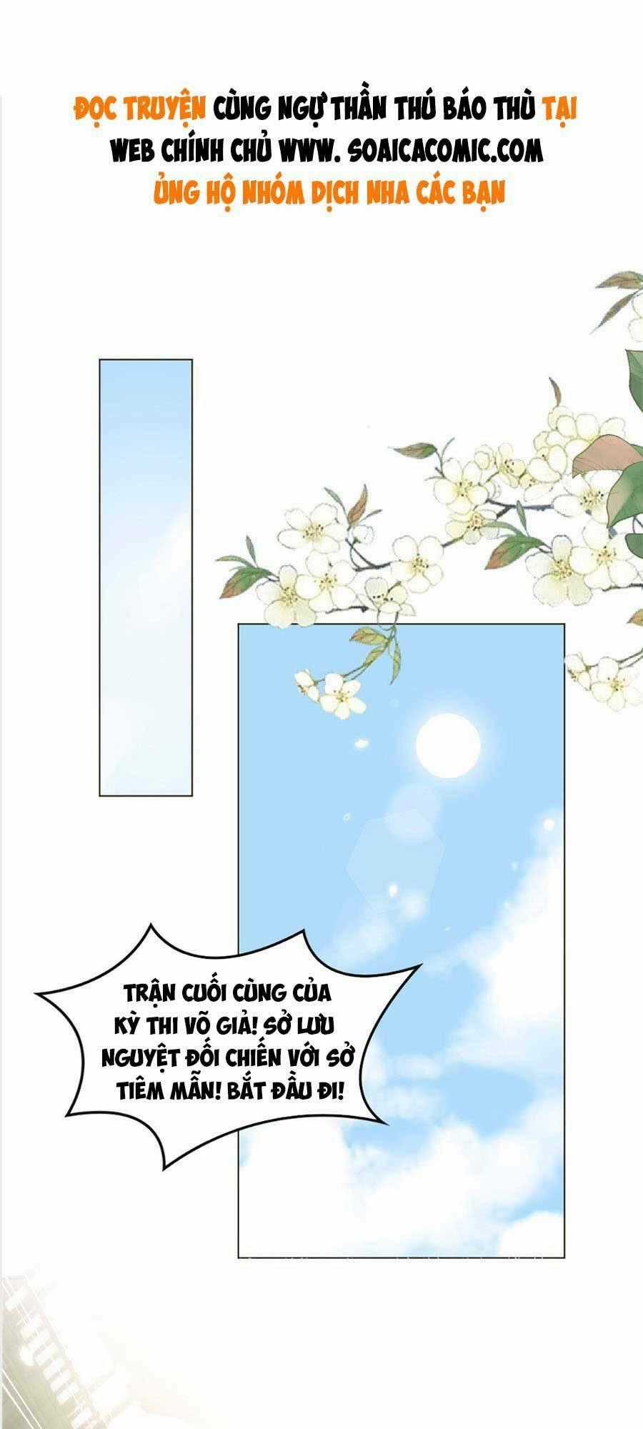 Cùng Ngự Thần Thú Báo Thù Chapter 34 trang 0
