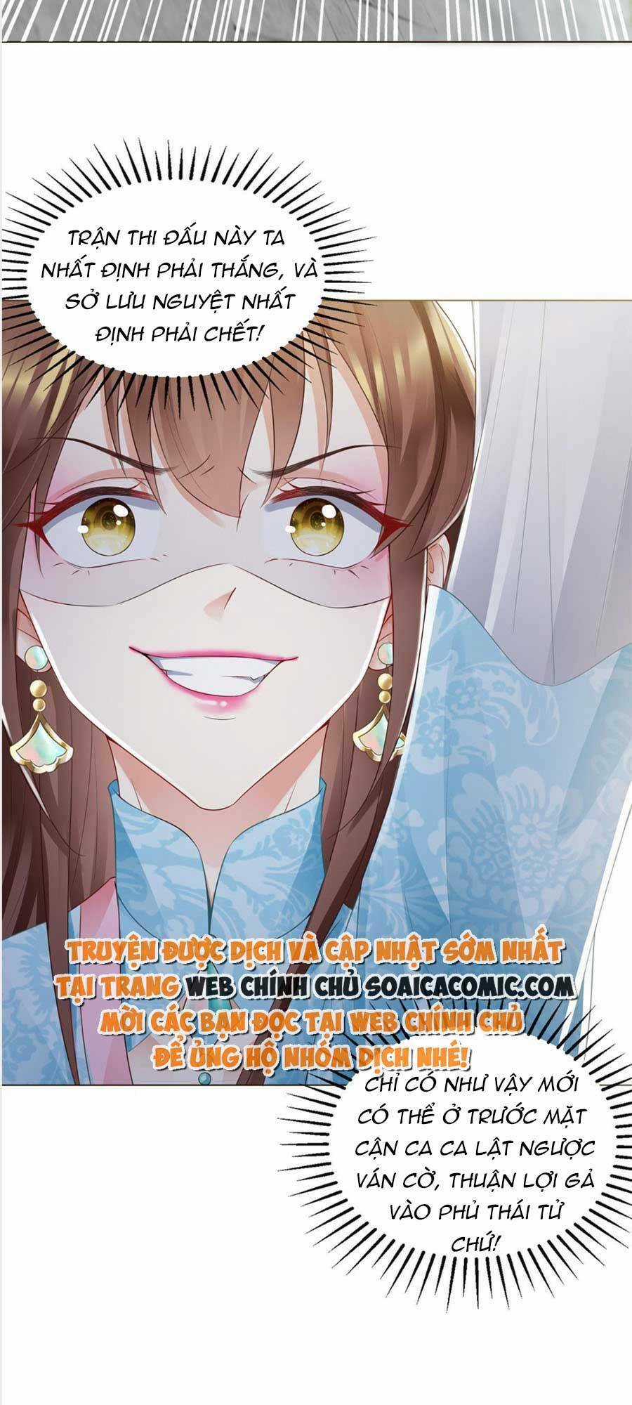 Cùng Ngự Thần Thú Báo Thù Chapter 34 trang 2