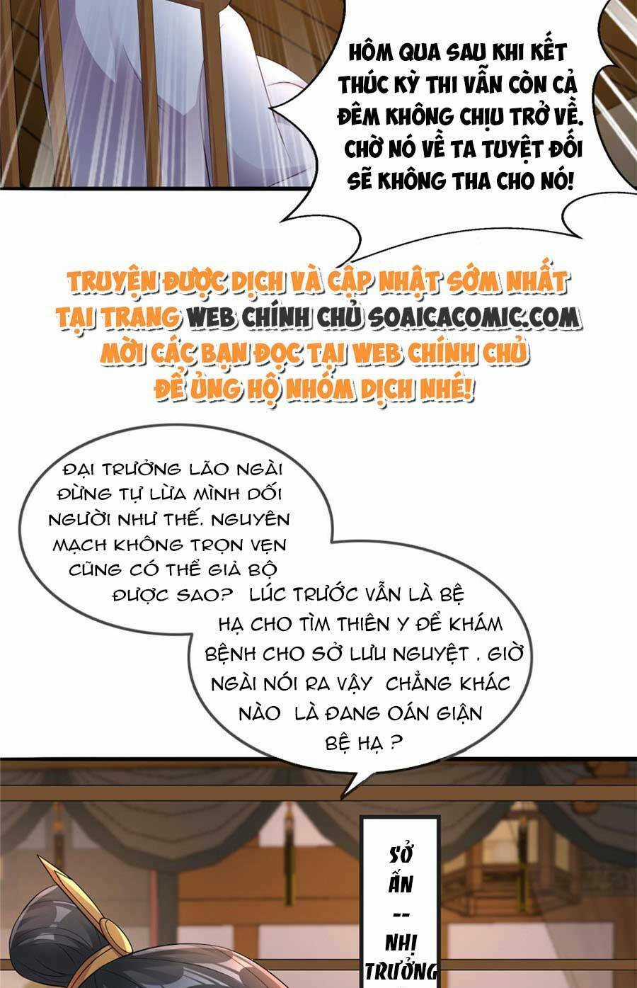 Cùng Ngự Thần Thú Báo Thù Chapter 35 trang 4