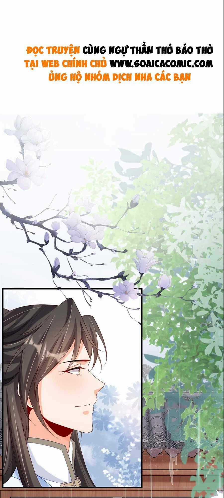 Cùng Ngự Thần Thú Báo Thù Chapter 36 trang 0